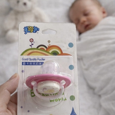 Детская пустышка Good Quality