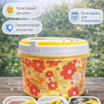 Контейнер для хранения продуктов