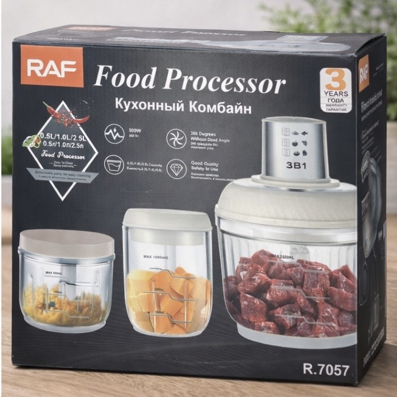 Кухонный комбайн RAF Food Processor (3 в 1)
