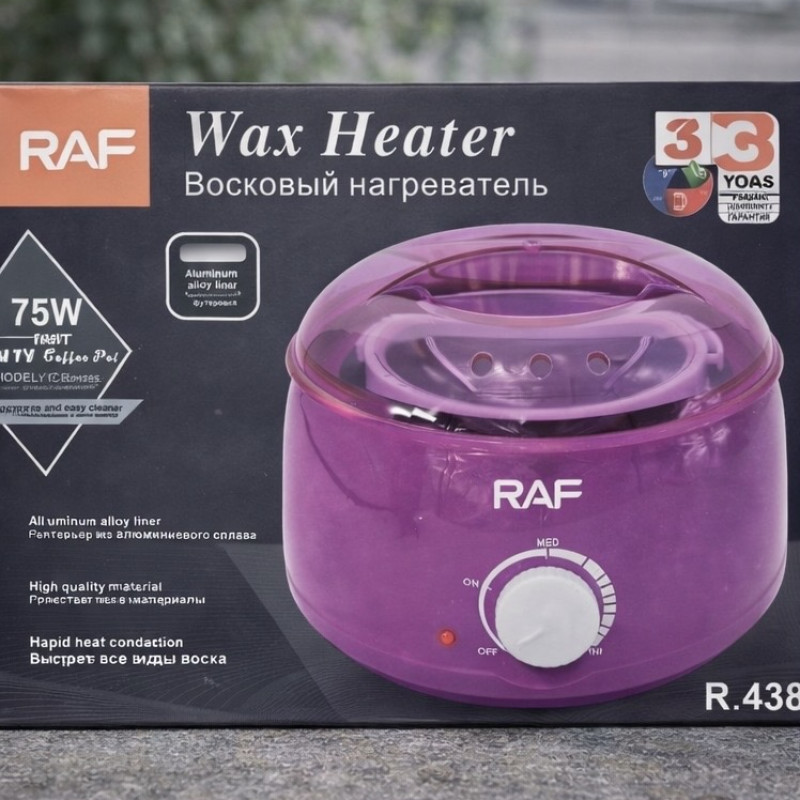 Воскоплав RAF R.438