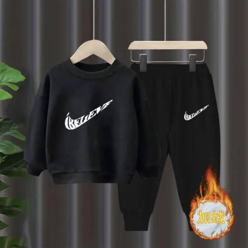 Костюм детский