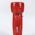 Мощный перезаряжаемый фонарик