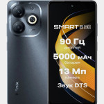 Телефон «infinix smart 8»