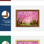 Картина из Ковров «пейзаж»3