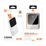 аккумулятор (пауэрбанк) SENDEM P29