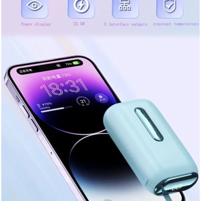 Внешний аккумулятор «AIVR »