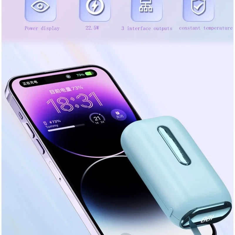 Внешний аккумулятор «AIVR »