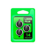 защитный комплект для камеры, предназначенный для смартфона iPhone 17 Pro Max.