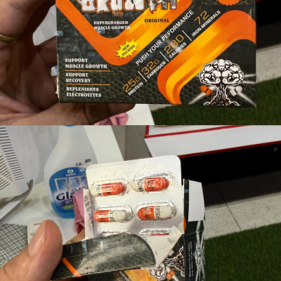 пищевой добавки  "GROWTH"