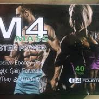 Пищевая добавка «M4 Mass Master Power»