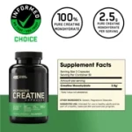 Micronized Creatine от бренда Optimum Nutrition