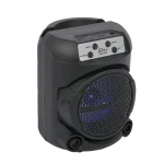 SING-E ZQS1483 Портативная