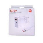 Зарядное устройство