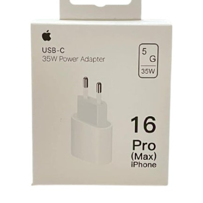 Зарядное устройство« 35W USB-w»