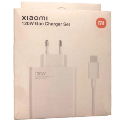 Сетевое зарядное устройство Xiaomi High Speed White120W