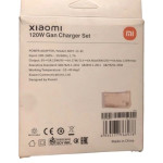 Сетевое зарядное устройство Xiaomi High Speed White120W