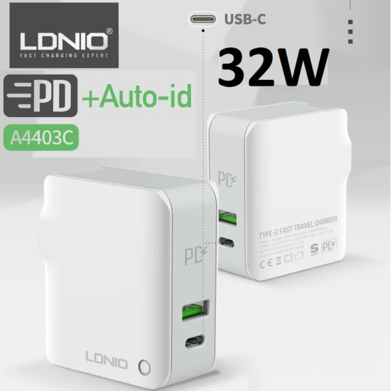Мережевий зарядний пристройный LDNIO