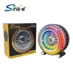 Музыкальный динамик ZQS-818