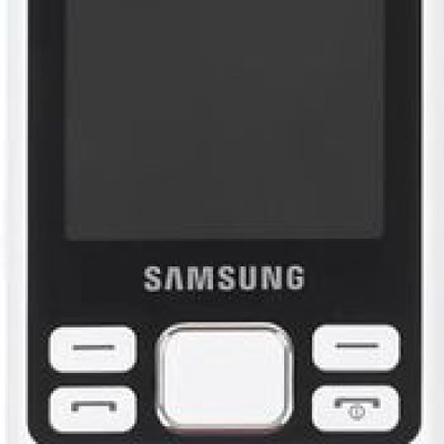 Сотовый телефон Samsung SM-B350E Duos, белый