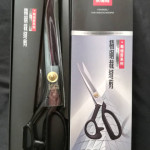 Портновские ножницы "YDL" А-300