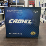Аккумулятор Camel 70Ah
