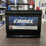 Аккумулятор Camel 70Ah