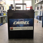 Аккумулятор Camel 40Ah