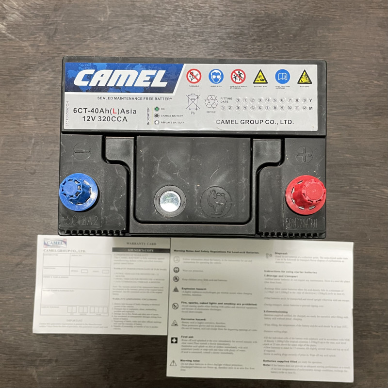 Аккумулятор Camel 40Ah