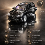 Коллекционная модель Lexus LX570
