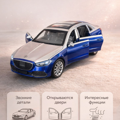 Металлическая машинка