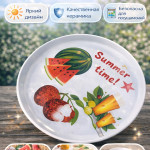 🍉 Поднос с ярким летним принтом