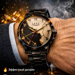 Мужские часы SABR