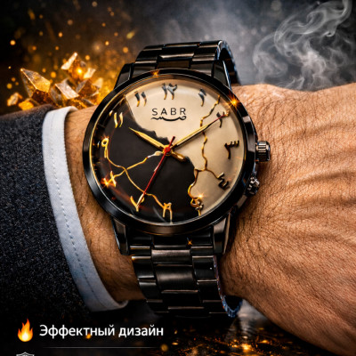 Мужские часы SABR