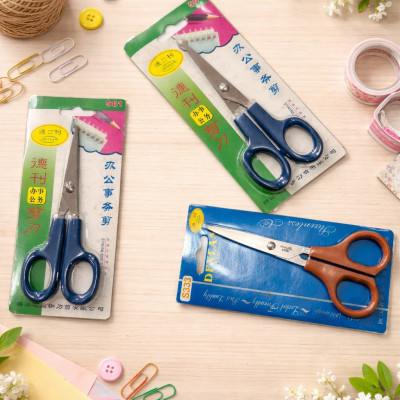 Ножницы канцелярские