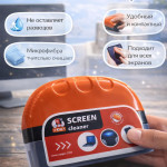 Очиститель экрана PIKI Screen Cleaner