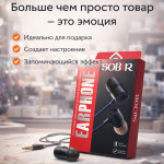 Проводные наушники SOBIR Earphone