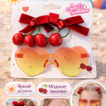 Набор очков и приголок черри