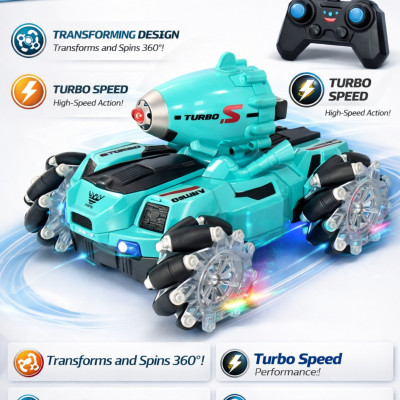 Трюковый радиоуправляемый