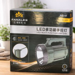 Многофункциональный LED фонарь FANALIKE JM918