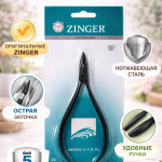 Кусачки для кутикулы ZINGER