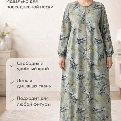 Платье на каждый день