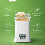 Диспенсер для зубочисток