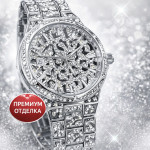 Элитные наручные часы