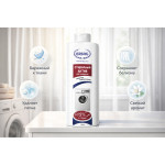 АКТИВАТОР ДЛЯ СТИРКИ БЕЛЬЯ 1000 МЛ