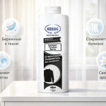 ЖИДКИЙ ПОРОШОК ДЛЯ СТИРКИ ЧЕРНОГО БЕЛЬЯ 1000 МЛ