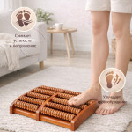 Деревянный массажёр для стоп