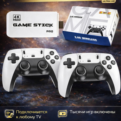 Игровая приставка Game Stick Pro 4K