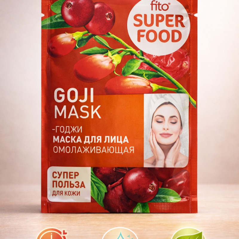 Маска для лица с ягодами годжи