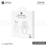 Зарядник от айфона