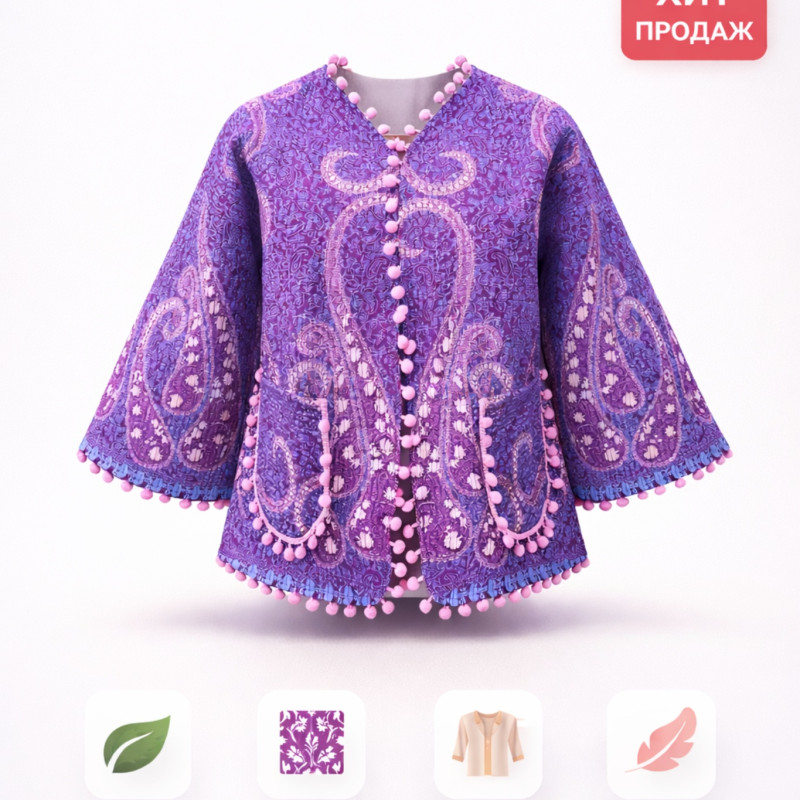 Этно жакет DUKON